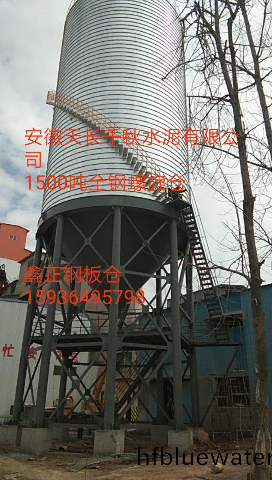 百度(xin)圖片_20190325161113