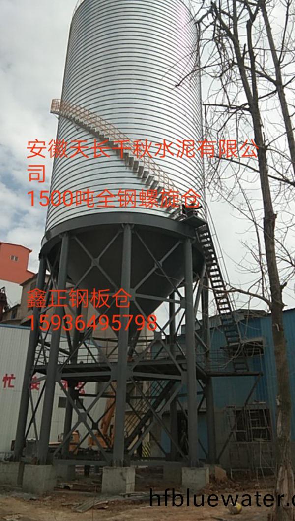 百度(xin)圖(tu)片_20190326102859